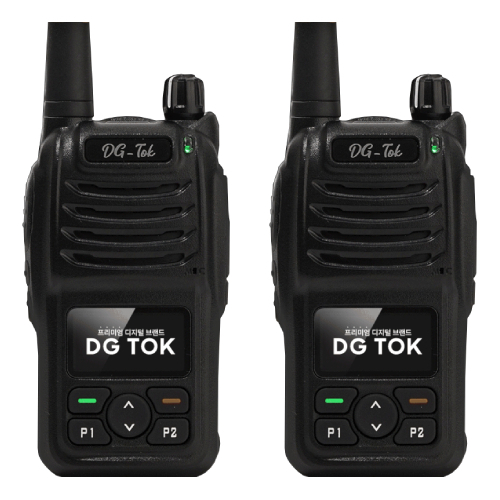 에이치와이시스템 DG-X400 PLUS (2개)_이미지