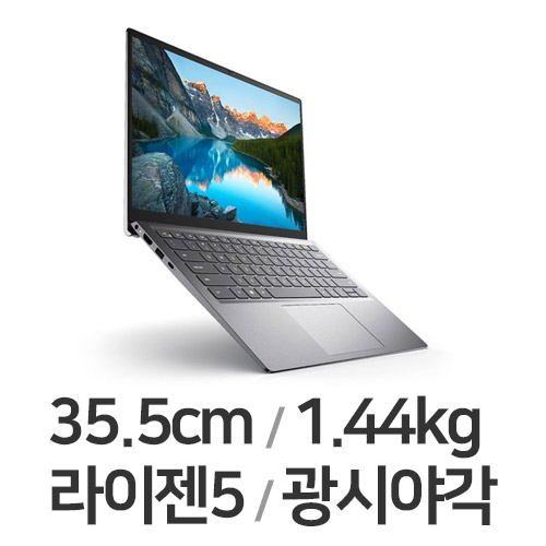 DELL 인스피론 14 5415 WH01KR (SSD 256GB)