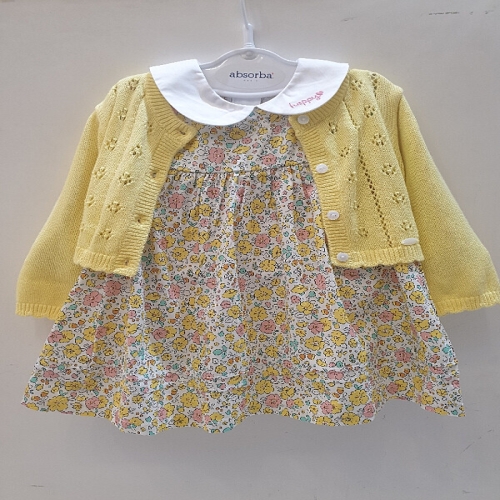 라엘 가디건 2PCS H1145155