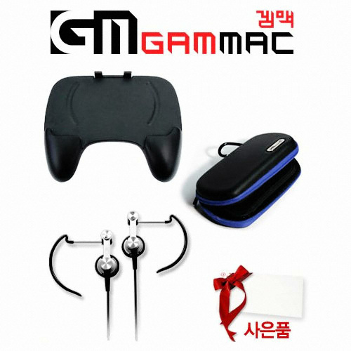 경문엔터테인먼트 겜맥 PSP go 악세서리 패키지 (케이스+파우치+핸드그립+이어폰+액정필름)