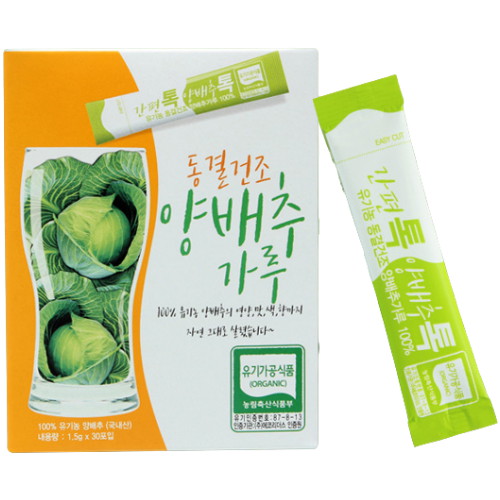 산마을 동결건조 양배추 가루 1.5g 30포 (1개)_이미지