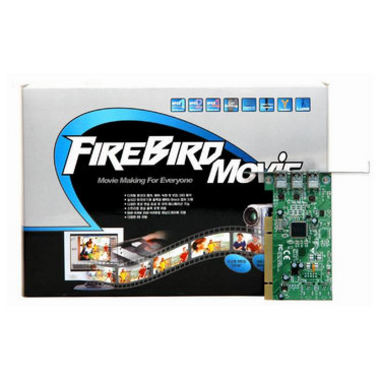 ����� Firebird Movie