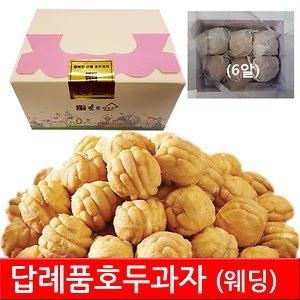 천안호두과자 답례품전문_이미지