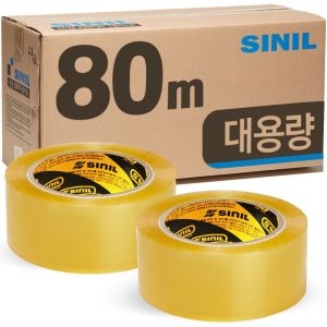 ���� �ڽ������� 80M ����� ���������� 20��