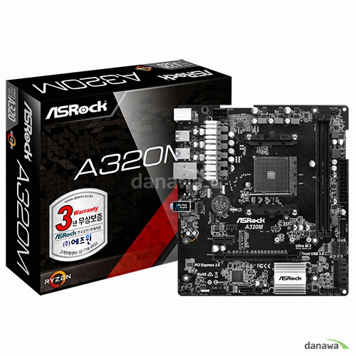ASRock A320M 에즈윈
