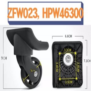 쌤소나이트 ZFW023, HPW46300, WLK084, C003, STW197 아메리칸투어리스터 캐리어 바퀴 교체 호환 부품 A-52