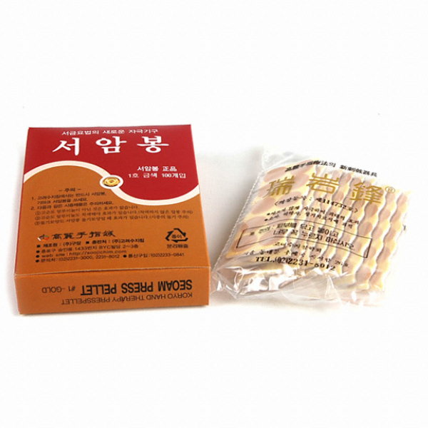 구암 서암봉 1호 금색이미지입니다. 누르면 해당 게시물로 새창이동합니다.