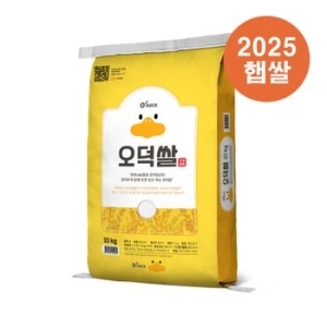 오덕 2025 햅쌀 오덕쌀 삼광미 10kg (1개)_이미지