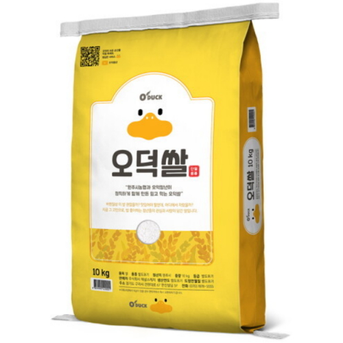 오덕 2025 햅쌀 오덕쌀 삼광미 10kg (1개)_이미지