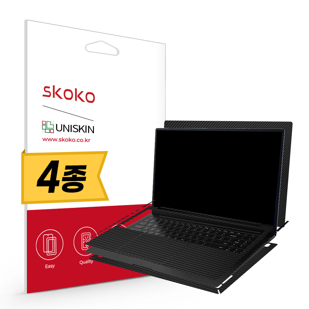 스코코 삼성전자 갤럭시북 프로 360 5G NT950XDB 카본 블랙 유니스킨 전신 외부보호필름_이미지