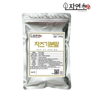 �ڿ��� ���� �ڼҿ� ����� 200g