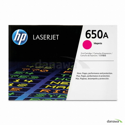HP 정품 650A (CE273A) 빨강