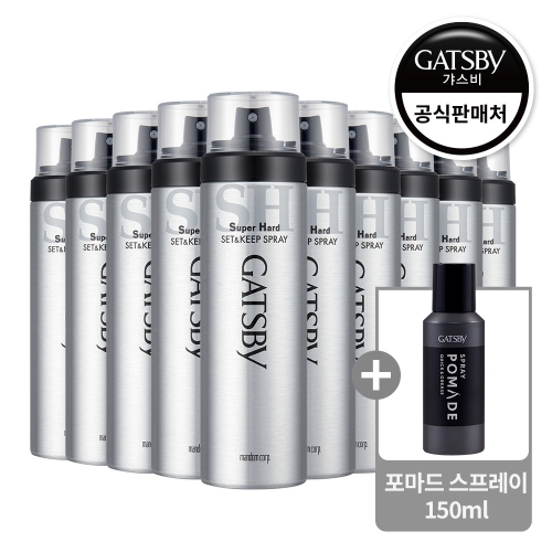 맨담 갸스비 셋앤킵 스프레이 슈퍼하드 263ml (10개)