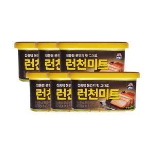 런천미트 200g