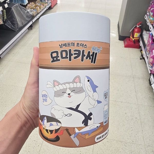 ���� ����ī�� ũ���� ��ġ 900g (15g x 60p)