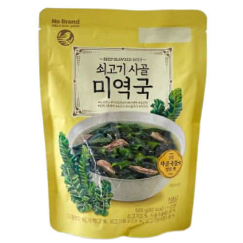 �̸�Ʈ ��귣�� ����� ��� �̿��� 500g