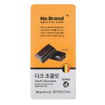 이마트 <b>노브랜드</b> 다크 초콜릿 90g