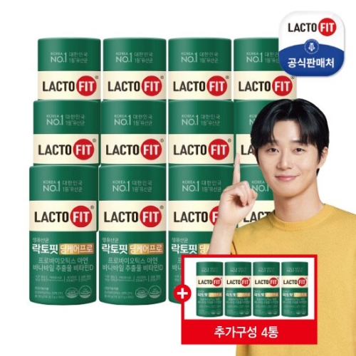 종근당건강 락토핏 당케어 프로 2g 30포 (16개)