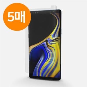 다움 갤럭시S10 Plus a+ Shield 우레탄풀커버필름 (5매)