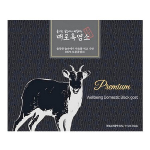 매포흑염소 흑염소 진액 115ml 60포 (1개)