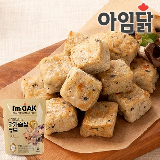 와이즈유엑스글로벌 아임닭 순한불고기맛 닭가슴살 큐브 버섯 야채 100g