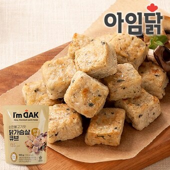 와이즈유엑스글로벌 <b>아임</b><b>닭</b> 순한불고기맛 <b>닭</b>가슴살 큐브 버섯 야채 100g