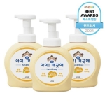 CJ라이온 아이깨끗해 순 항균 폼 핸드 솝 490ml (3개)_이미지
