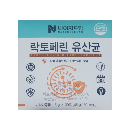 네이처드림 락토페린 유산균 1.5g 30포_이미지