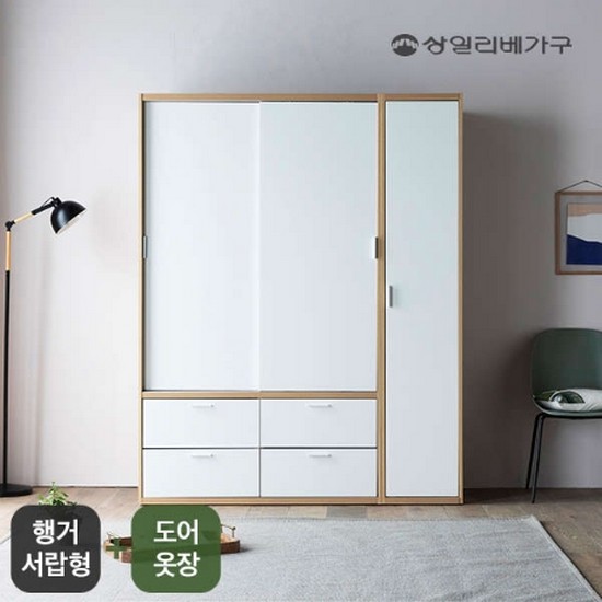 상일리베가구 빅 풀 슬라이딩 행거서랍+도어옷장 1600_이미지