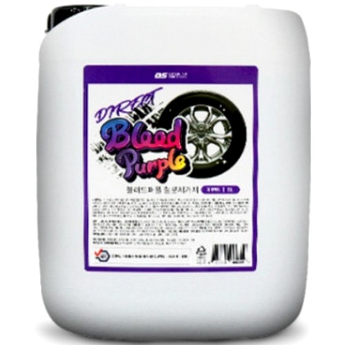 디테일링썸 블러드퍼플 철분제거제 5L이미지입니다. 누르면 해당 게시물로 새창이동합니다.
