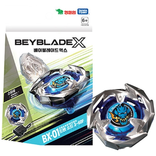 영실업 베이블레이드X BX-01 스타터 드랜소드 3-60F