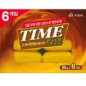KBH한국생활건강 무궁화 타임 비누 90g 6개
