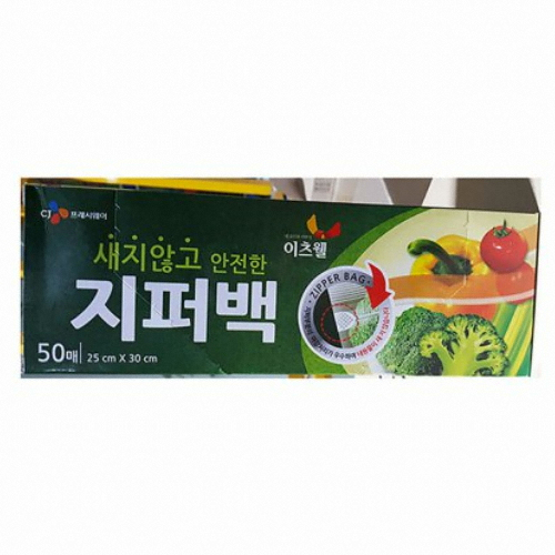 CJ프레시웨이 이츠웰 지퍼백 25cm x 30cm 50매 (1개(50매))_이미지