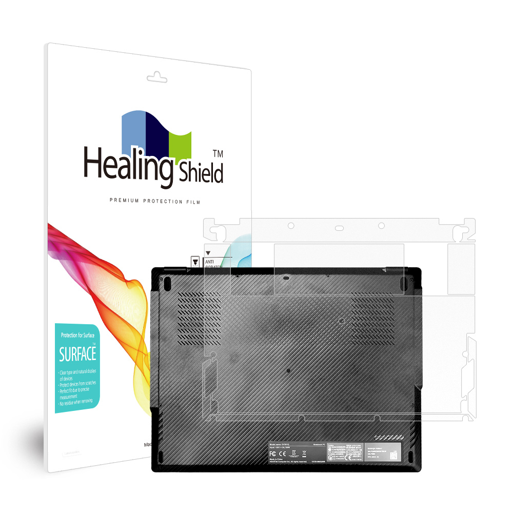 폰트리 힐링쉴드 ASUS ROG Flow X13 GV301 무광 외부보호필름 (하판 2매)_이미지