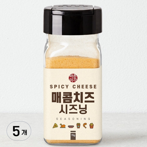 매콤치즈 시즈닝 70g