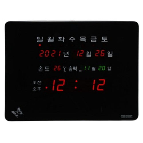 위들린 디지털 벽시계 WLS-511R_이미지