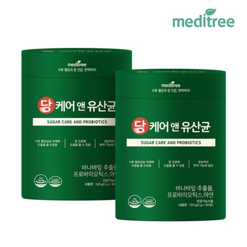 메디트리 당케어 앤 유산균 2g 60포 (2개)