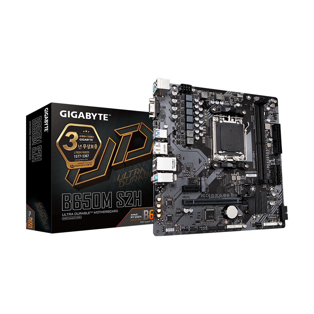 GIGABYTE B650M S2H 제이씨현