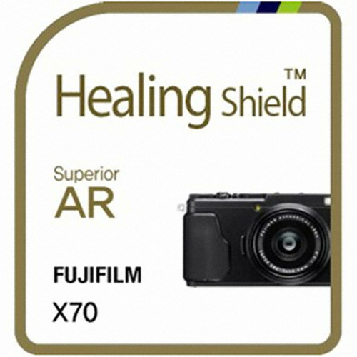 후지필름 X70용 Superior AR 고화질 액정보호필름
