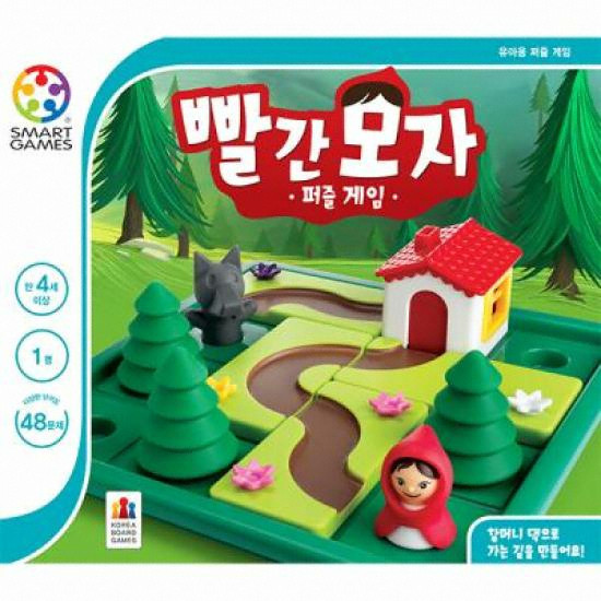 스마트게임즈  빨간 모자 퍼즐 게임 (일반)