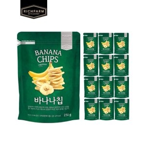 리치팜너트 바나나칩 230g (13개)_이미지
