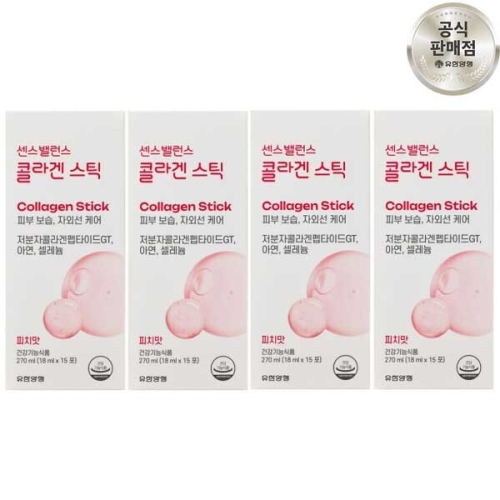 유한양행 센스밸런스 콜라겐 스틱 15포 (4개)_이미지