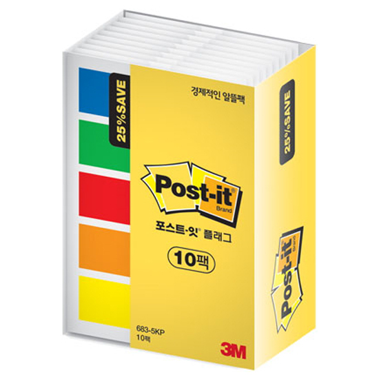 3M 포스트잇 플래그 알뜰팩 683-5KP-10 (2개)