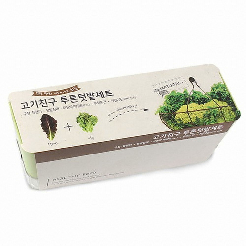 꿈쟁이  고기친구 투톤텃밭세트