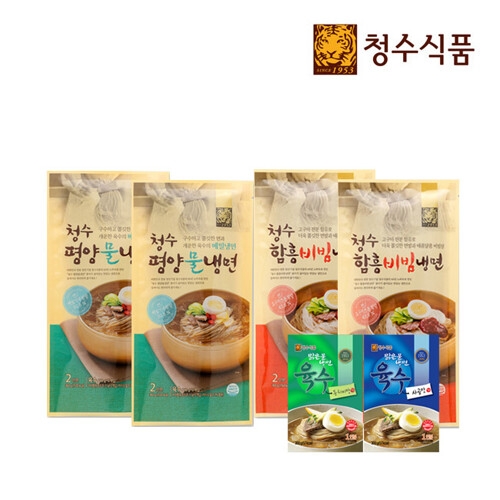 청수식품 청수 평양 물냉면 360g x 2개 + 함흥 비빔냉면 360g x 2개 + 육수 300g x 2개
