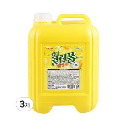 탐사 클린퐁 주방세제 13L (3개)_이미지