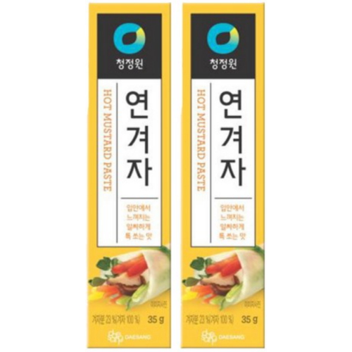 청정원 연겨자 35g이미지입니다. 누르면 해당 게시물로 새창이동합니다.