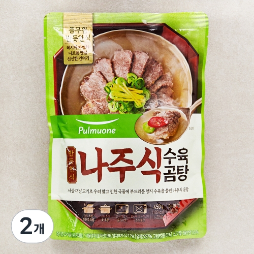 풀무원 반듯한식 나주식 수육곰탕 450g (2개)_이미지