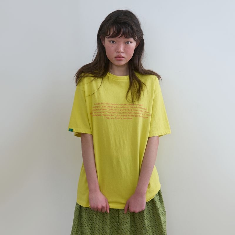 노컨텐츠 19일 예약 314. Cheeky T _ Yellow 3773465 409100_이미지
