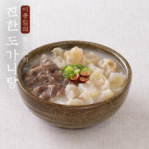 태성푸드 이종임의 쫄깃스지 진한 도가니탕 700g (10개)_이미지